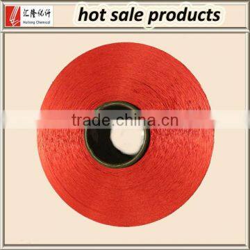 FDY polyester yarn 300D for textile