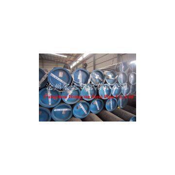 Carbon Steel Pipes/Tubes-ASTM A106 Gr. B/API 5L Gr. B