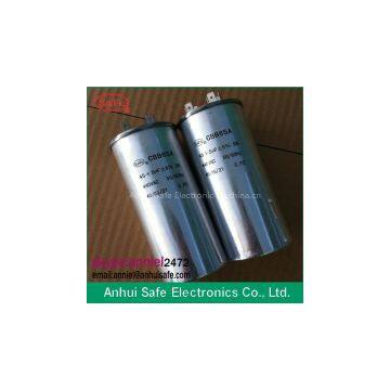 retail Wholesale 50/60hz ac capacitor CBB65 safe brand 20uf 370vac 450VAC