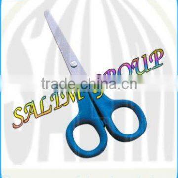 Multi Purpose Plastic Handle Scissors 5" Sgi-3198