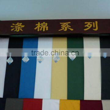 CVC 60/40 24*24 110*50 Uniform Fabrics for Uniform Fabrics from china