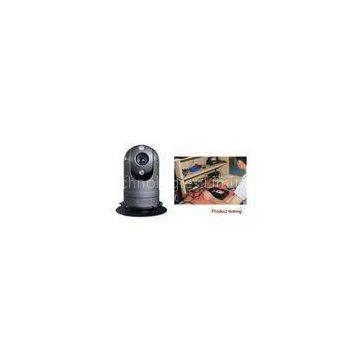 Intelligent Outdoor Vehicle car PTZ camera with SONY 980CP 1-20PCS