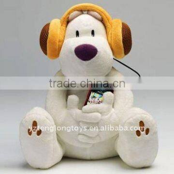 plush stuffed speaker toy