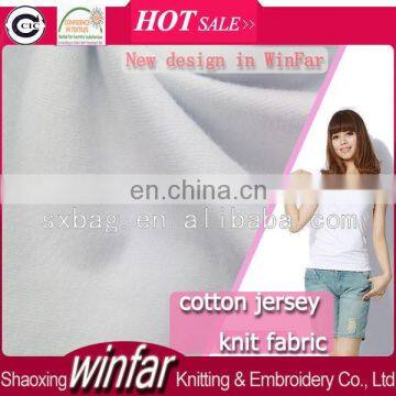 keqiao fabric cotton spandex shaoxing fabric cotton textile for t-shirt
