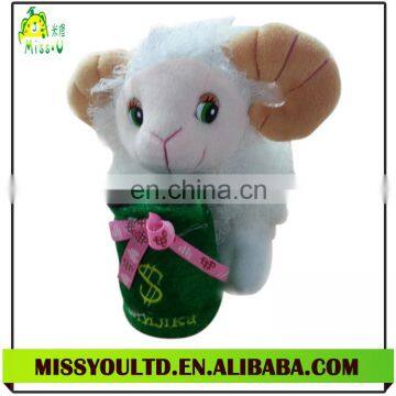 Kids Electronic Safe Sheep Money Box Toy