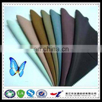 210T sliver taffeta fabric for lining