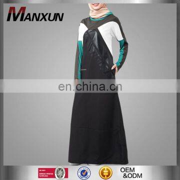 Latest Abaya Designs High Quality Cosy Sportswear Wholesale Online Arabic Image Sport Wear Muslim Casual Abaya