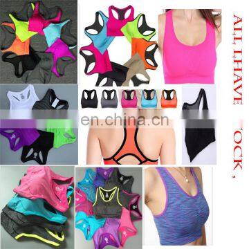 2017 woman sexy yoga Seamless underwear sport bra