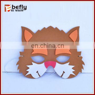 Wholesale Animal series eva mask for children