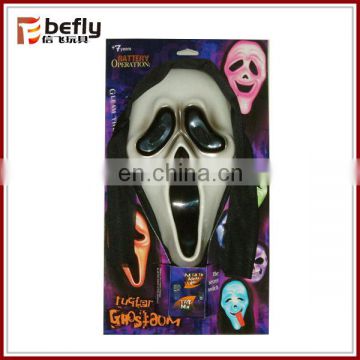 Hot sale halloween phantom mask for party