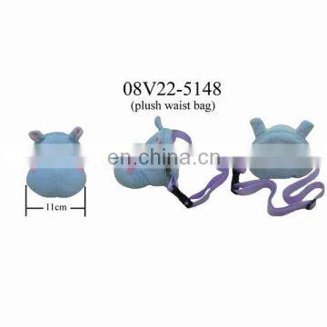 Lovely Plush Hippo Waist Bag! BEST PRICE!