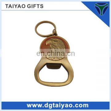 Promotion modern abstract carving keychain