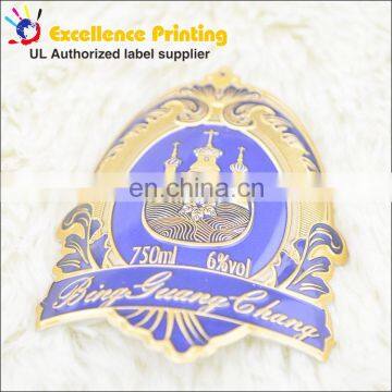 Cheap Personalized Design Colorful Aluminum Sticker Label photo-4