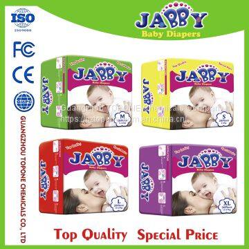 JABBY Brand Baby Diapers China Disposable Baby Diapers Manufacturers For Sleeping