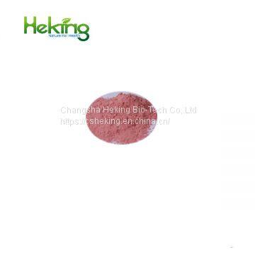 Factory supply 100% natural Strawberry?Powder