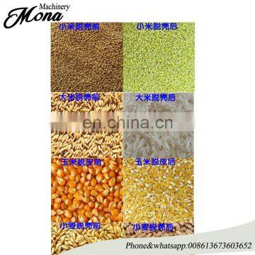 008613673603652 Multi-functional Oat Peeling Machine/Corn and Wheat Peeler/Barley Shelling Machine with best price