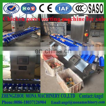 High speed digital Check Weigher for online weight checking and sorting