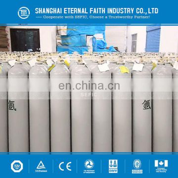 45kg Argon Gas Cylinder Price , Argon Cylinder