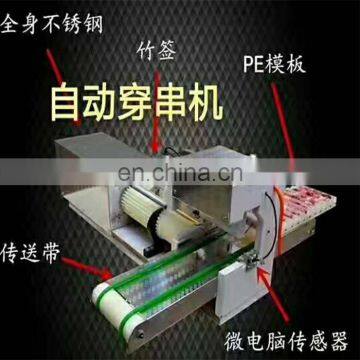 Automatic Doner Kebab String Machine/Barbecue Meat Skewer Machine