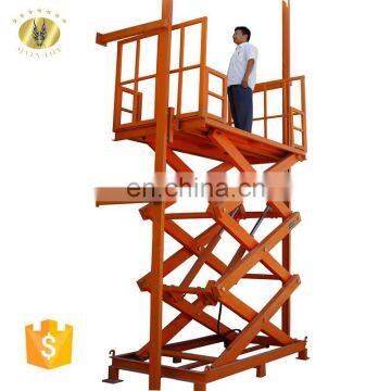 7LSJG Shandong SevenLift Warehouse Hydraulic Vertical Cargo Scissor Ground Auto Floor Elevator Lift China