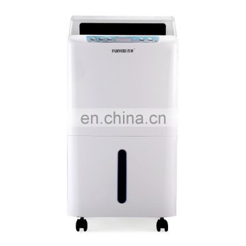 Compact dehumidifier 16L/Day with CE passed