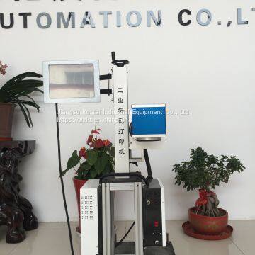 China Factory Offering CO2 Laser Marking Machine With Metal Tube photo-2