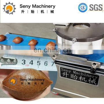 Multifunctional Automatic Small Kibbeh Kebbeh Kubba Making Machine photo-5