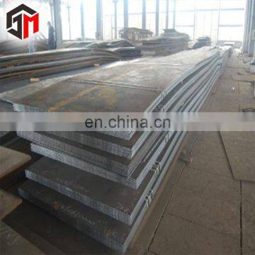 Shopping websites sheet steel hot rolled