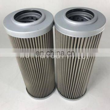 granch Hydraulic Oil Filter Element BD06080425U