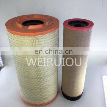 Air Filter Element AH212295 photo-6