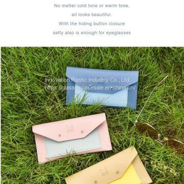 Crush-resistant, Simple, Soft Leather Pouch; Portable Protective Glasses Holder
