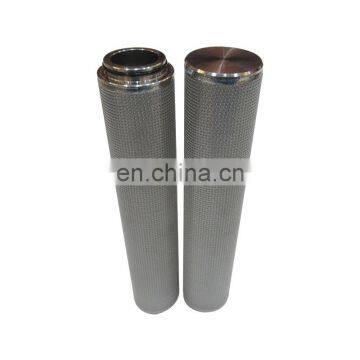 Replacement Hydraulic 0.5um Sintering Filter Element for Oil Purifying photo-2