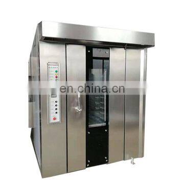 China Manufacturer Baking Equipment Stainless Steel Rotary Rack Oven