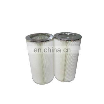 High Quality Gas Turbine Inlet Air Filter Cartridge Industrial Air Filter Cylinder photo-5