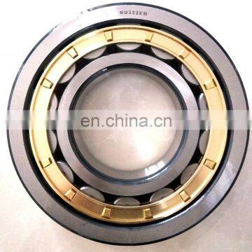 N307EM Motor Vibrating Screen Reducer Cylindrical Roller Bearing photo-6