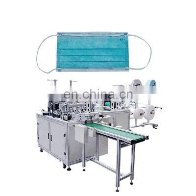 KYD High Speed Automatic Medical 1+1 Face Mask Machine