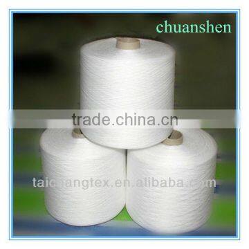 100% spun polyester sewing thread 16/2