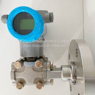 Single-flange-level transmitter 3051Intelligent differential pressure transmitter