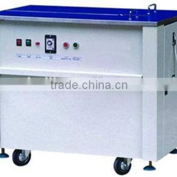 KZB-I strapping machine(carton strapping machinery,PET strapping machine)