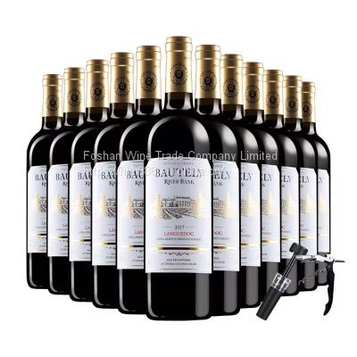 Buy a box and get a box of French imported red wine free. A full box of sweet wine dry 14 degree Cabernet Sauvignon dry red wine as a gift