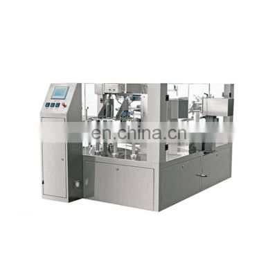 watsap+8615140601620 high speed pouch bag packing machine