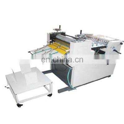 650mm Automatic paper embossing machine/automatic paper graining and embosser machine