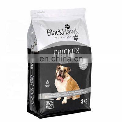 Resealable Sealing  Aluminum Foil Bottom Gusset Zipper Top Plastic Pet Food Bag