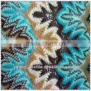 Colorful Knit Fabric photo-3
