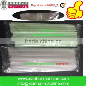 drinking straw bag packing machine