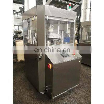 GZP570 Series High Speed Rotary Tablet Press photo-2
