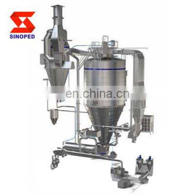 Spray drying machine/ nozzle jet spray dryer/Spray dryer granular machine