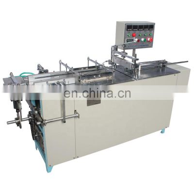 SINOPED Box Wrapping Machine/Pipe Shrink Wrapping Machine/Cosmetic Condom Box 3d Plastic Film Packing Overwrapping Machine