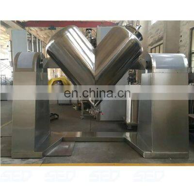 40-60 kg / Batch V Type Fertilizer Blender Machine Mixer With Online Support