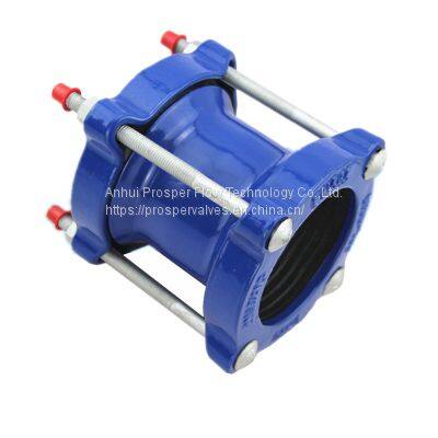 Ductile Iron GGG50 Universal Pipe Joint Coupling
